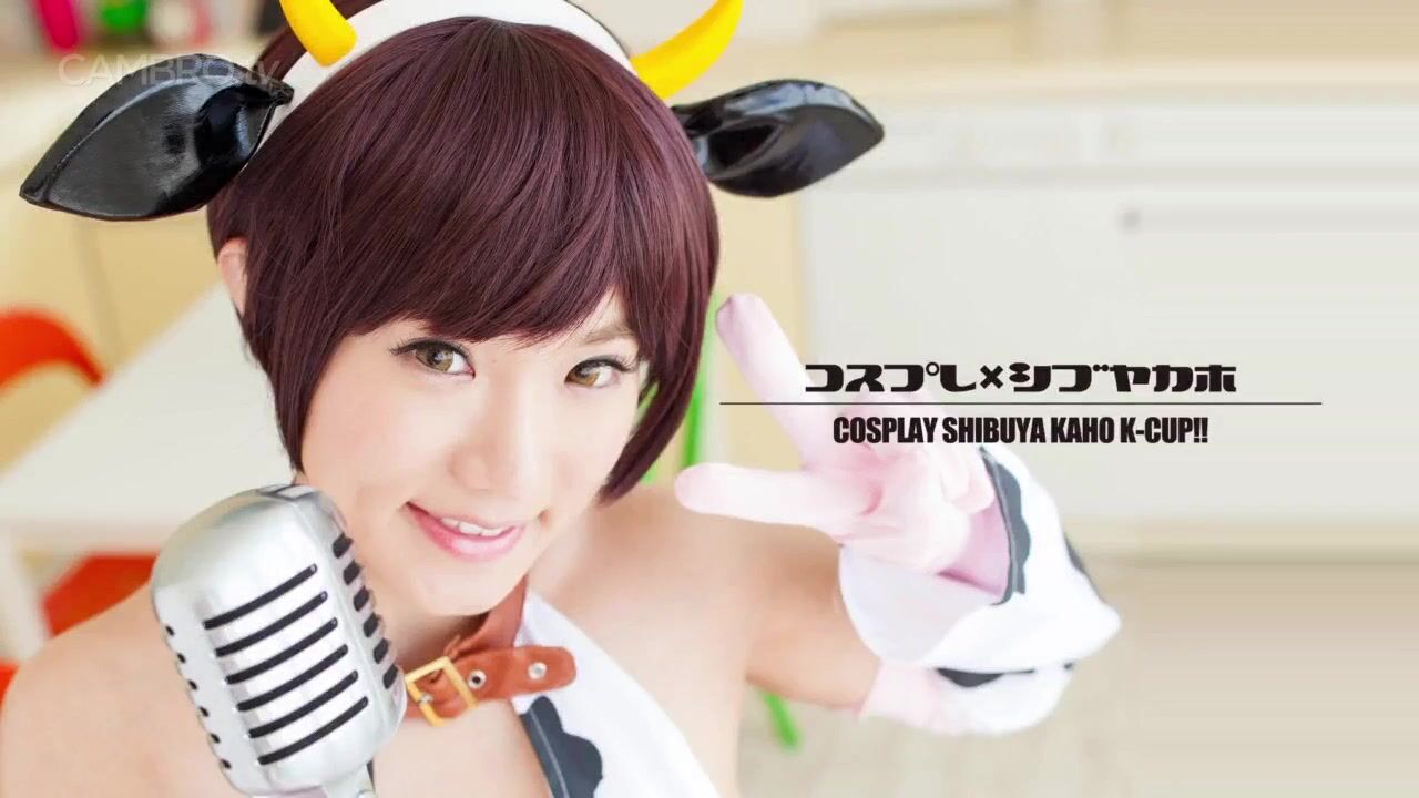 Shibuya Kaho cow cosplay sex - CamStreams.tv